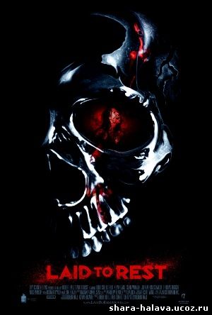 Похороненная / Laid to Rest (2009)