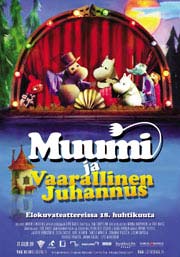 Муми-Тролли и летнее безумие (2008)