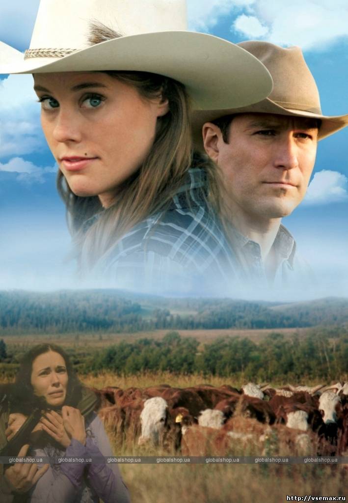 Небо Монтаны / Montana Sky (2007)