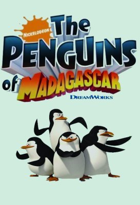 Пингвины из Мадагаскара: 5 серия / The Penguins Of Madagascar (2009)